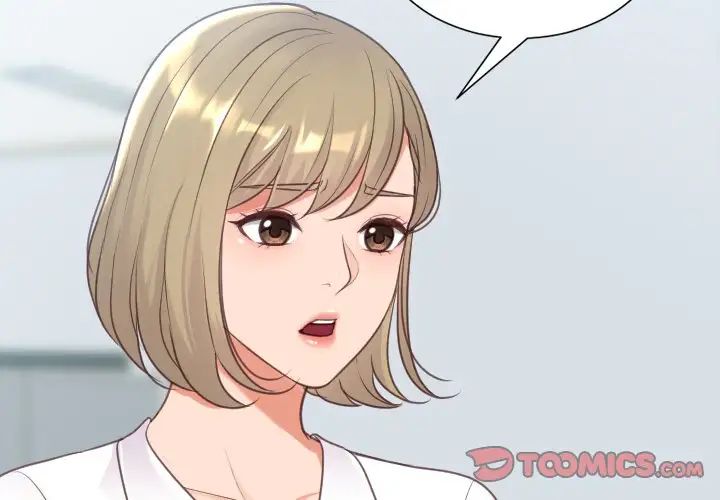 《她的怪癖》漫画最新章节第41话 - 最终话（完结）免费下拉式在线观看章节第【3】张图片