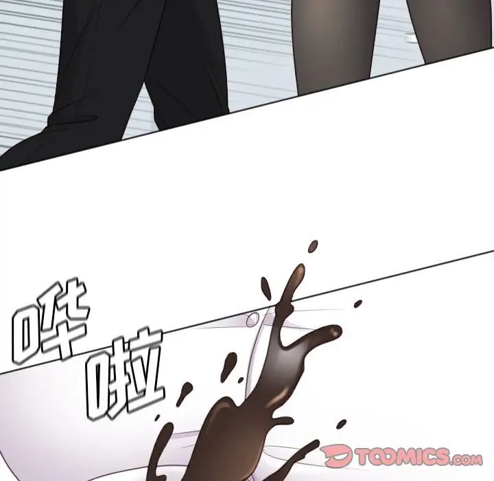 《她的怪癖》漫画最新章节第41话 - 最终话（完结）免费下拉式在线观看章节第【69】张图片