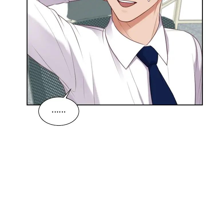 《她的怪癖》漫画最新章节第41话 - 最终话（完结）免费下拉式在线观看章节第【6】张图片