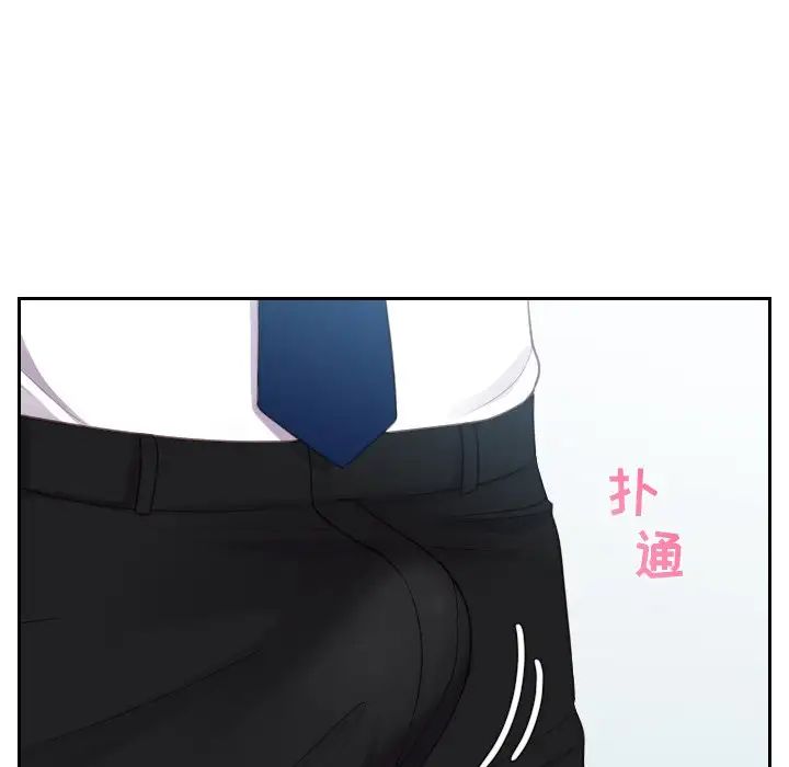 《她的怪癖》漫画最新章节第41话 - 最终话（完结）免费下拉式在线观看章节第【30】张图片