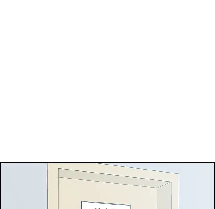 《她的怪癖》漫画最新章节第41话 - 最终话（完结）免费下拉式在线观看章节第【173】张图片