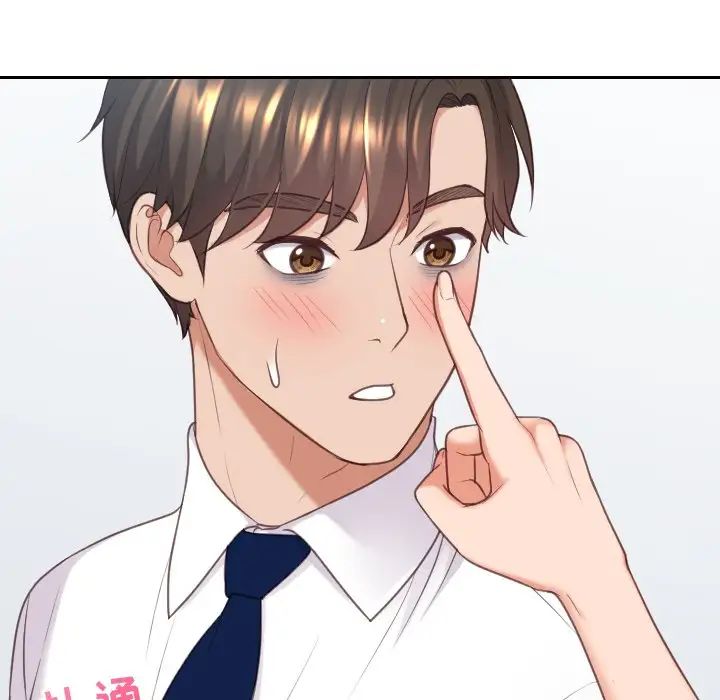 《她的怪癖》漫画最新章节第41话 - 最终话（完结）免费下拉式在线观看章节第【28】张图片