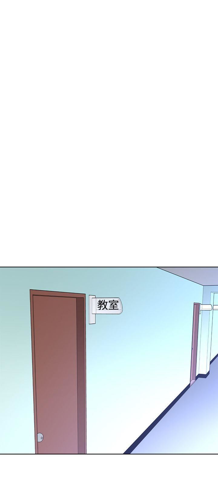 《他的那里》漫画最新章节第3话免费下拉式在线观看章节第【19】张图片