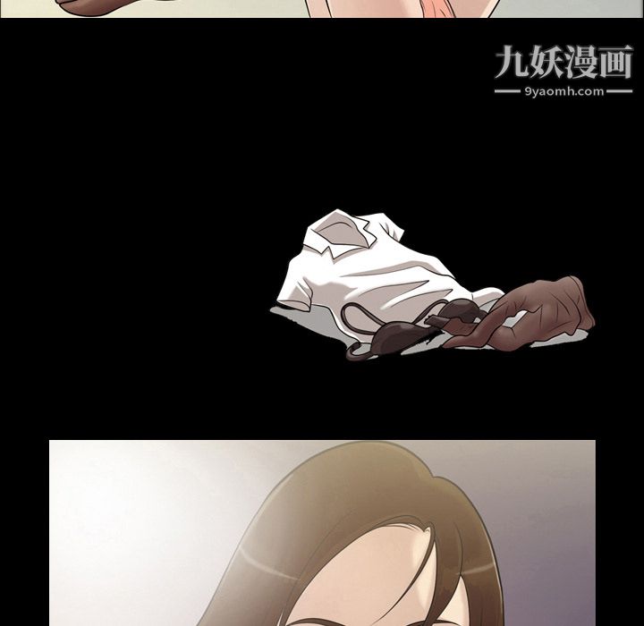 《她的心声》漫画最新章节第1话免费下拉式在线观看章节第【35】张图片