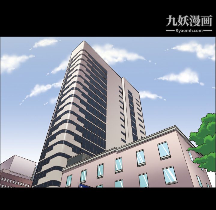 《她的心声》漫画最新章节第3话免费下拉式在线观看章节第【15】张图片