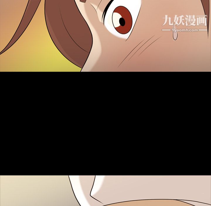 《她的心声》漫画最新章节第12话免费下拉式在线观看章节第【69】张图片