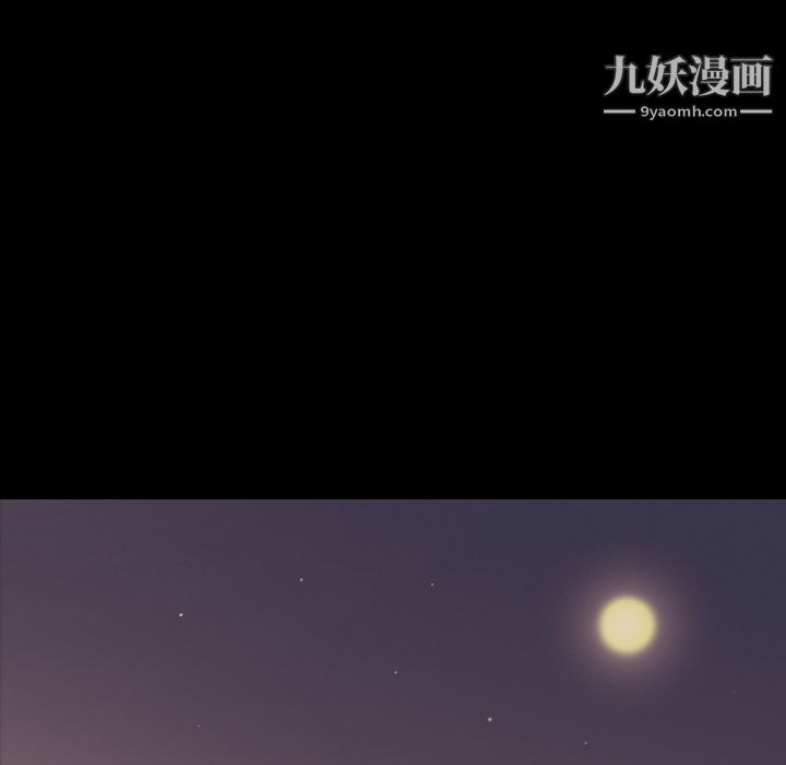 《她的心声》漫画最新章节第15话免费下拉式在线观看章节第【60】张图片