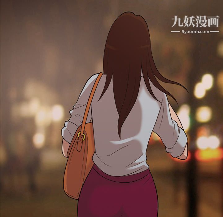 《她的心声》漫画最新章节第15话免费下拉式在线观看章节第【57】张图片