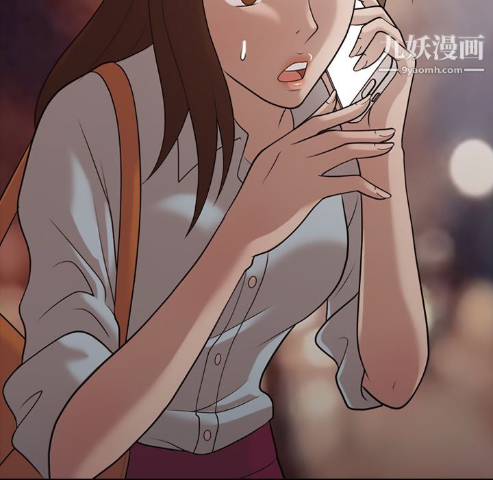 《她的心声》漫画最新章节第15话免费下拉式在线观看章节第【48】张图片