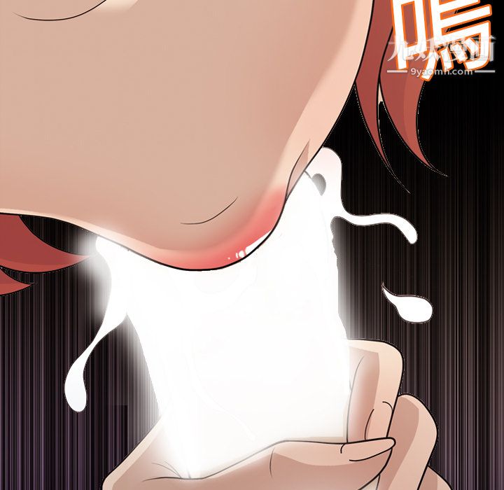 《她的心声》漫画最新章节第16话免费下拉式在线观看章节第【34】张图片