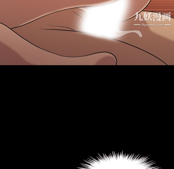 《她的心声》漫画最新章节第18话免费下拉式在线观看章节第【52】张图片