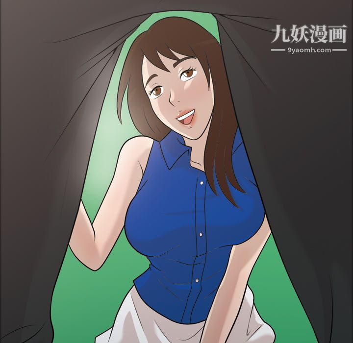 《她的心声》漫画最新章节第22话免费下拉式在线观看章节第【39】张图片