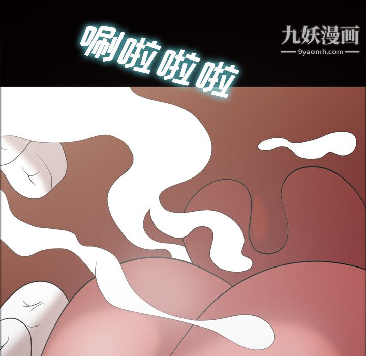 《她的心声》漫画最新章节第22话免费下拉式在线观看章节第【65】张图片