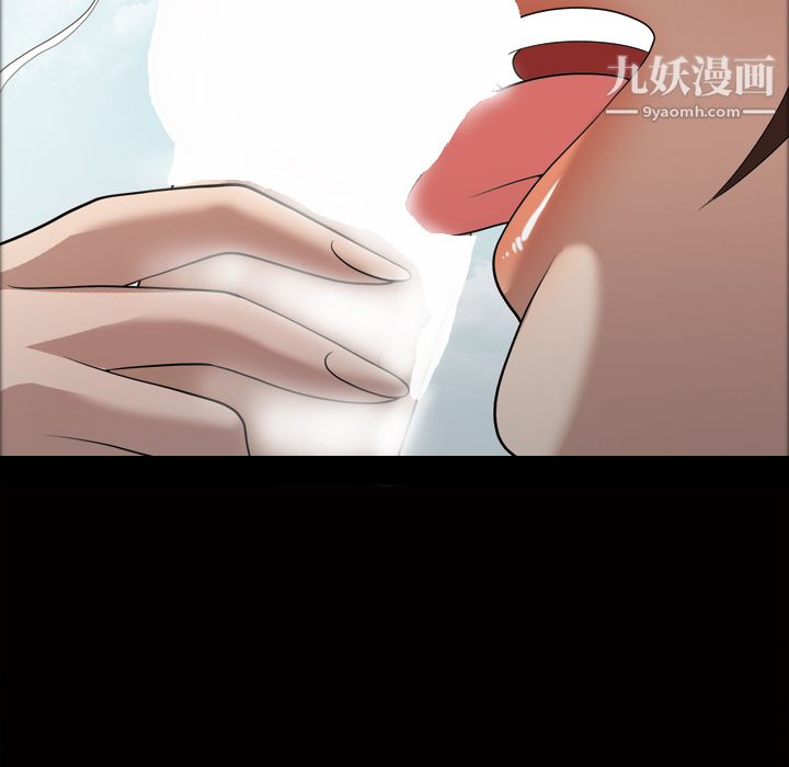 《她的心声》漫画最新章节第22话免费下拉式在线观看章节第【53】张图片