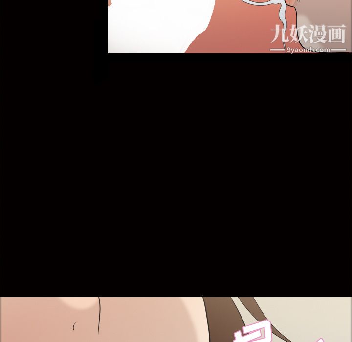 《她的心声》漫画最新章节第23话免费下拉式在线观看章节第【29】张图片