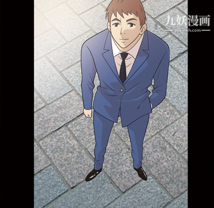 《她的心声》漫画最新章节第24话免费下拉式在线观看章节第【32】张图片