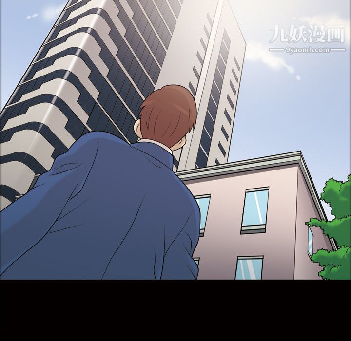 《她的心声》漫画最新章节第24话免费下拉式在线观看章节第【34】张图片