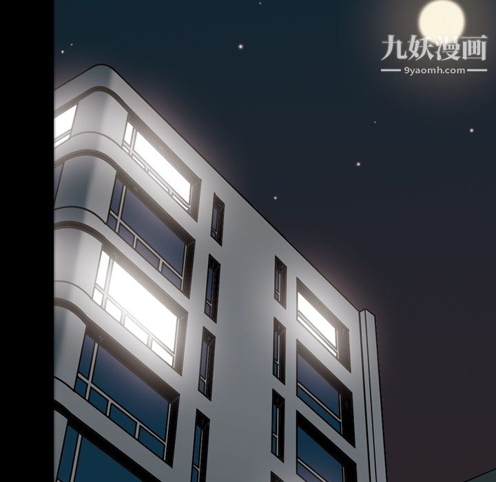 《她的心声》漫画最新章节第27话免费下拉式在线观看章节第【5】张图片