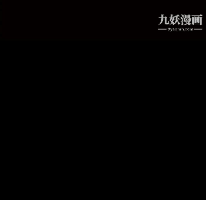 《她的心声》漫画最新章节第28话免费下拉式在线观看章节第【34】张图片