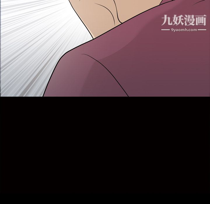 《她的心声》漫画最新章节第28话免费下拉式在线观看章节第【50】张图片