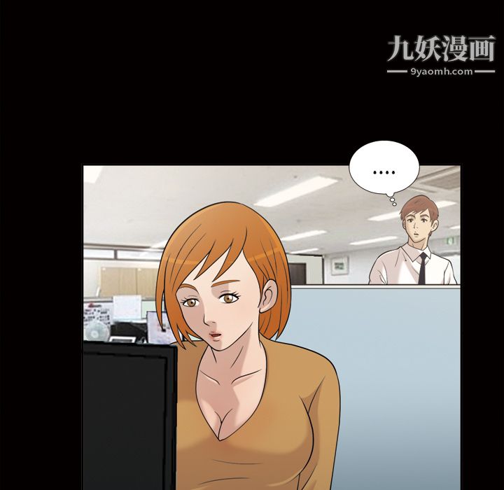 《她的心声》漫画最新章节第28话免费下拉式在线观看章节第【19】张图片