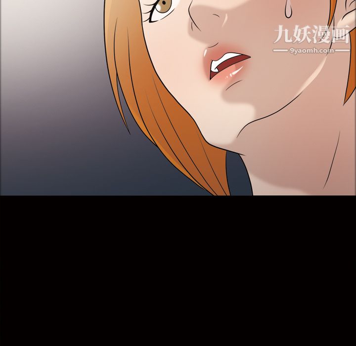 《她的心声》漫画最新章节第28话免费下拉式在线观看章节第【64】张图片