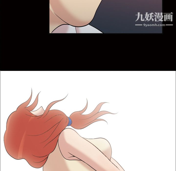 《她的心声》漫画最新章节第31话免费下拉式在线观看章节第【48】张图片