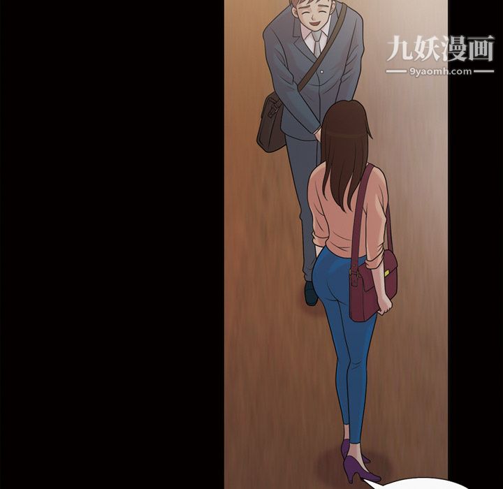 《她的心声》漫画最新章节第33话免费下拉式在线观看章节第【40】张图片