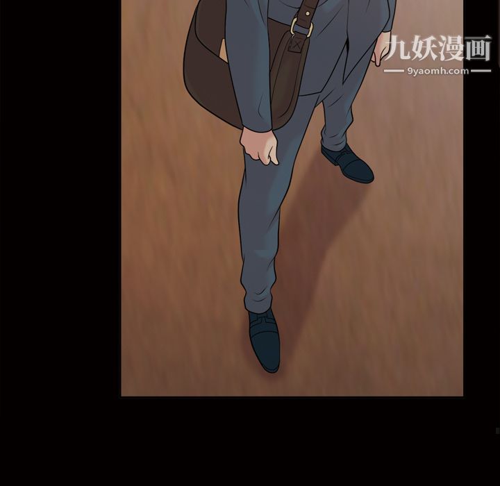 《她的心声》漫画最新章节第33话免费下拉式在线观看章节第【36】张图片