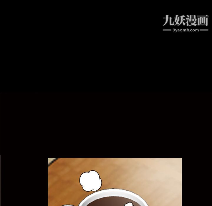 《她的心声》漫画最新章节第33话免费下拉式在线观看章节第【51】张图片