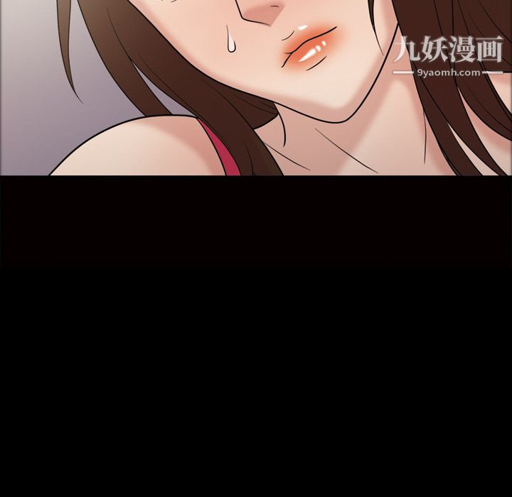 《她的心声》漫画最新章节第34话免费下拉式在线观看章节第【18】张图片