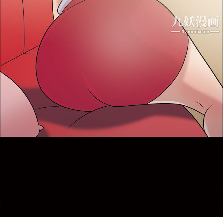 《她的心声》漫画最新章节第35话免费下拉式在线观看章节第【26】张图片