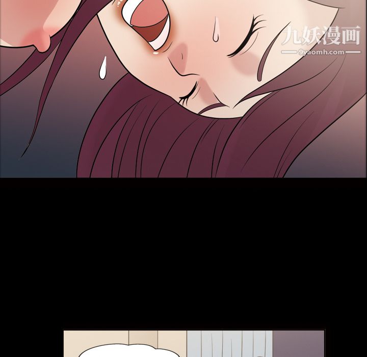 《她的心声》漫画最新章节第35话免费下拉式在线观看章节第【50】张图片