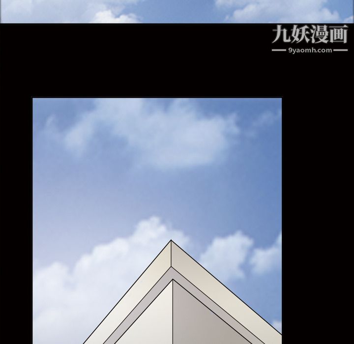 《她的心声》漫画最新章节第37话免费下拉式在线观看章节第【47】张图片