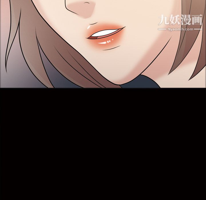 《她的心声》漫画最新章节第37话免费下拉式在线观看章节第【36】张图片