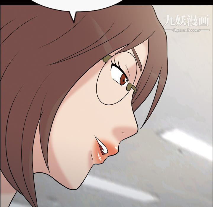 《她的心声》漫画最新章节第37话免费下拉式在线观看章节第【22】张图片