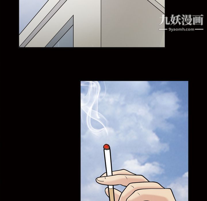 《她的心声》漫画最新章节第37话免费下拉式在线观看章节第【48】张图片