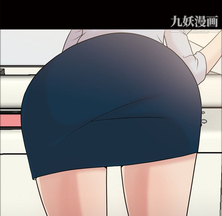 《她的心声》漫画最新章节第39话免费下拉式在线观看章节第【61】张图片