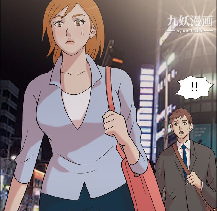 《她的心声》漫画最新章节第41话免费下拉式在线观看章节第【61】张图片