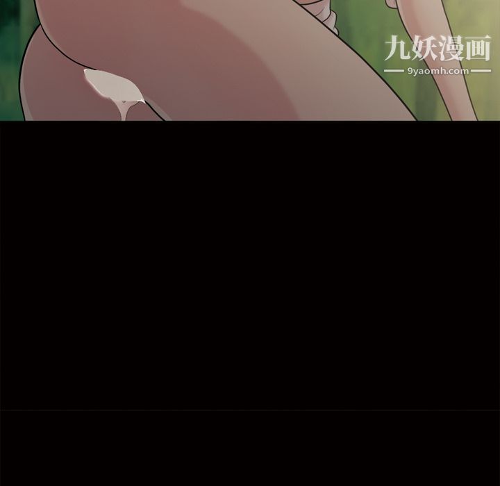 《她的心声》漫画最新章节第45话免费下拉式在线观看章节第【51】张图片