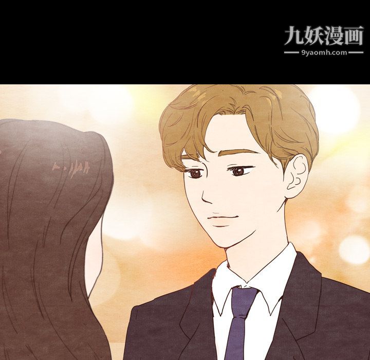 《泰珠小姐的完美婚姻生活》漫画最新章节第3话免费下拉式在线观看章节第【22】张图片