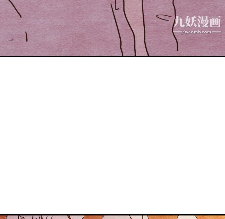 《泰珠小姐的完美婚姻生活》漫画最新章节第3话免费下拉式在线观看章节第【91】张图片