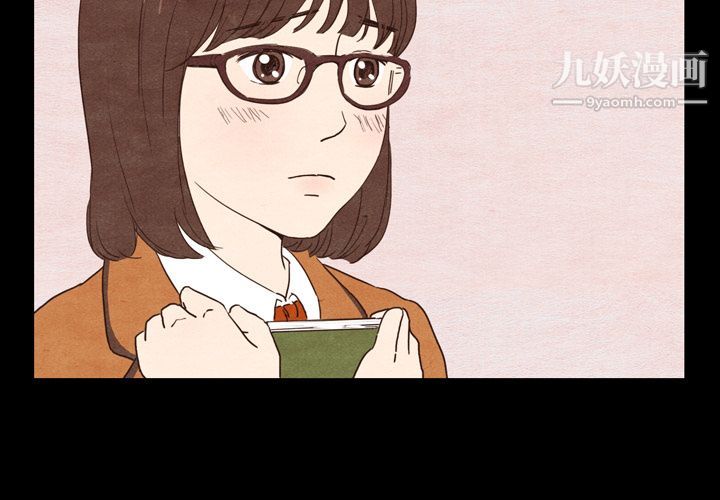 《泰珠小姐的完美婚姻生活》漫画最新章节第3话免费下拉式在线观看章节第【4】张图片