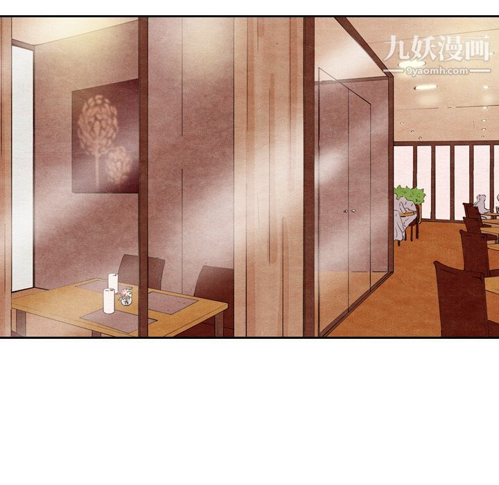 《泰珠小姐的完美婚姻生活》漫画最新章节第6话免费下拉式在线观看章节第【85】张图片