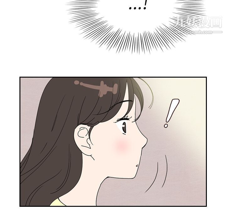 《泰珠小姐的完美婚姻生活》漫画最新章节第7话免费下拉式在线观看章节第【14】张图片