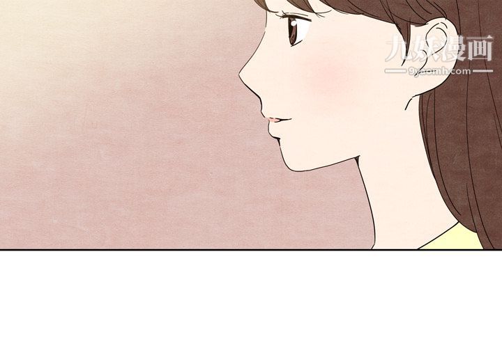 《泰珠小姐的完美婚姻生活》漫画最新章节第8话免费下拉式在线观看章节第【4】张图片