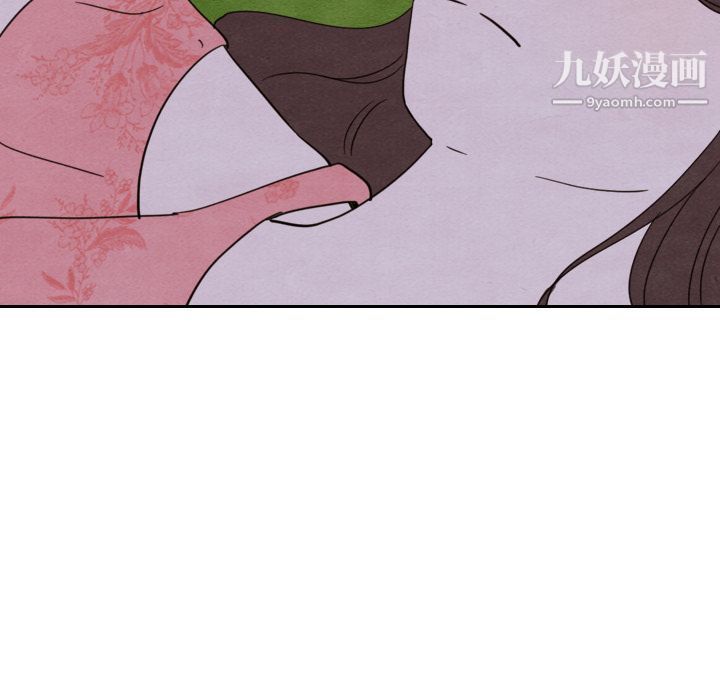 《泰珠小姐的完美婚姻生活》漫画最新章节第14话免费下拉式在线观看章节第【123】张图片