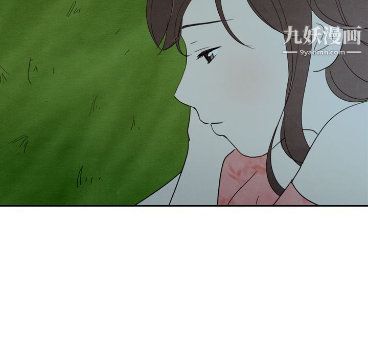 《泰珠小姐的完美婚姻生活》漫画最新章节第15话免费下拉式在线观看章节第【26】张图片