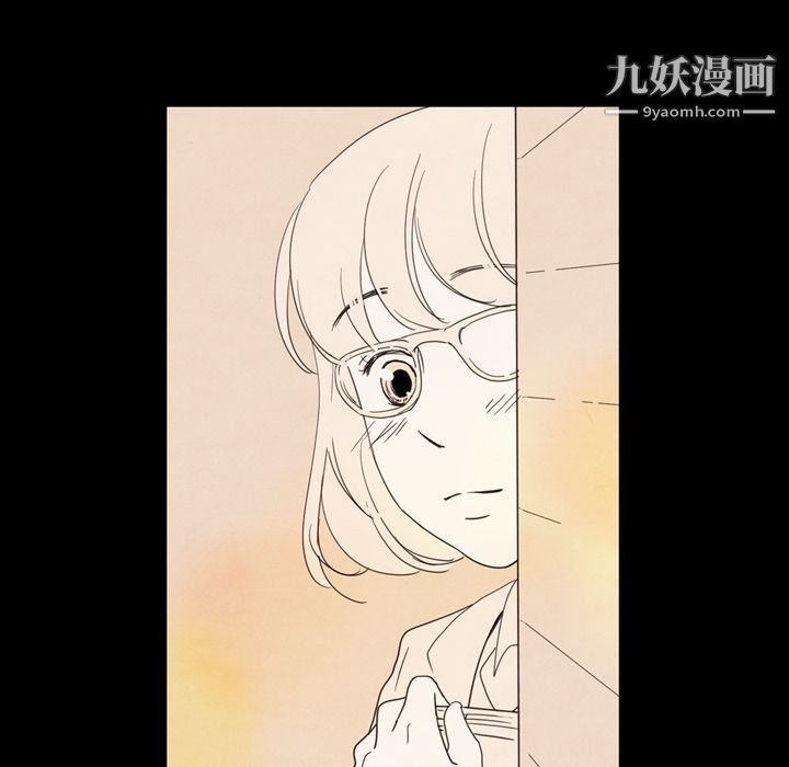 《泰珠小姐的完美婚姻生活》漫画最新章节第16话免费下拉式在线观看章节第【29】张图片