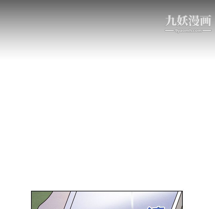 《泰珠小姐的完美婚姻生活》漫画最新章节第16话免费下拉式在线观看章节第【31】张图片